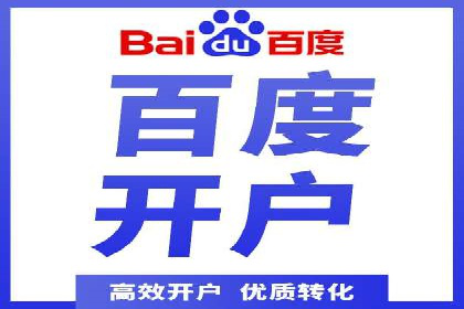 探索SEM代理的秘密：成功背后的力量