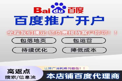 案例分享：SEM专员如何打造爆款广告