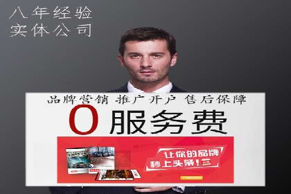百度推广效果评估与持续优化——某行业案例研究